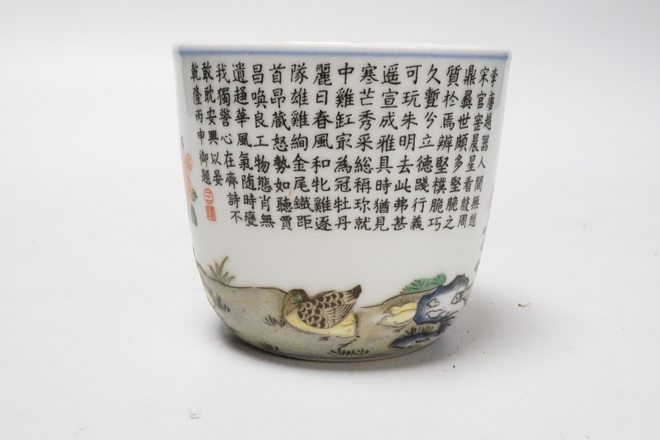 A Chinese famille rose enamel cup, 7cm high